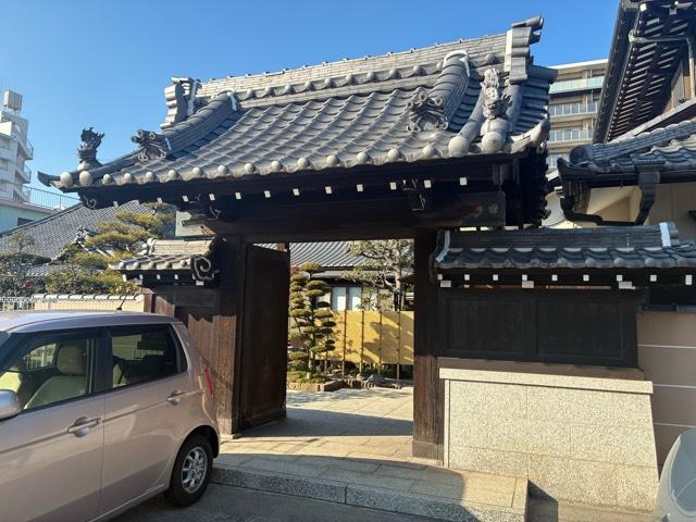 大法寺の参拝記録1