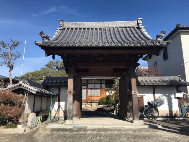 愛知県名古屋市南区鳥栖2-15-22 成道寺の写真1