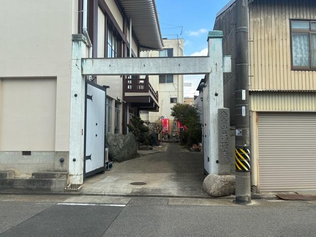 万行寺の参拝記録1