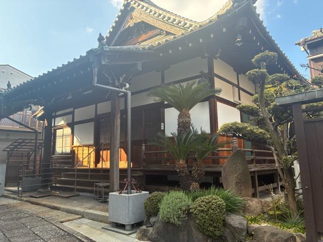 豊徳寺の参拝記録1