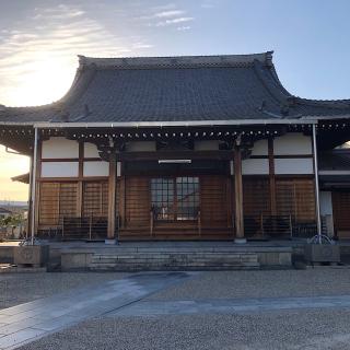 正覚寺の参拝記録(ワヲンさん)