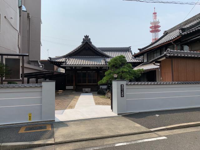 愛知県名古屋市熱田区花町10-6 大黒寺の写真1