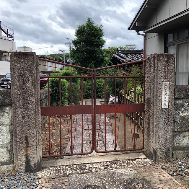 愛知県名古屋市熱田区旗屋2-27-9 洗月院の写真1