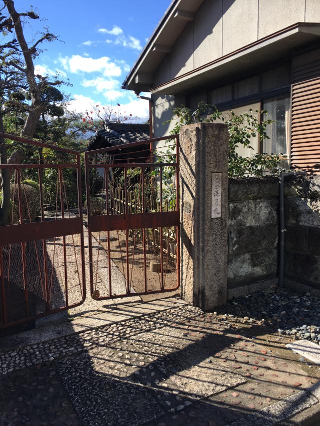 洗月院の参拝記録3