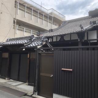 法妙寺の参拝記録(ワヲンさん)