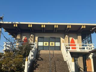 祐誓寺の参拝記録(ワヲンさん)