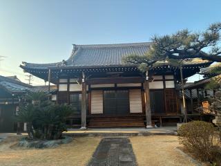 聖徳寺の参拝記録(ワヲンさん)