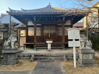 聖徳寺の参拝記録(ワヲンさん)