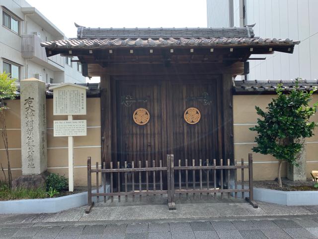 妙光山 誓願寺の参拝記録(くろかわ４１さん)
