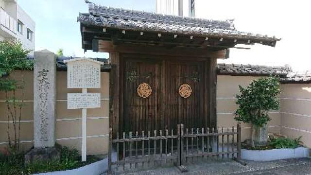 妙光山 誓願寺の参拝記録(masaさん)