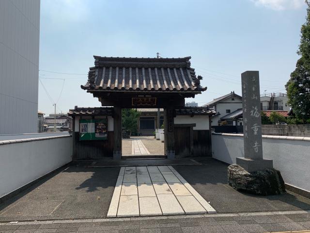 愛知県名古屋市熱田区白鳥2-10-7 福重寺の写真1