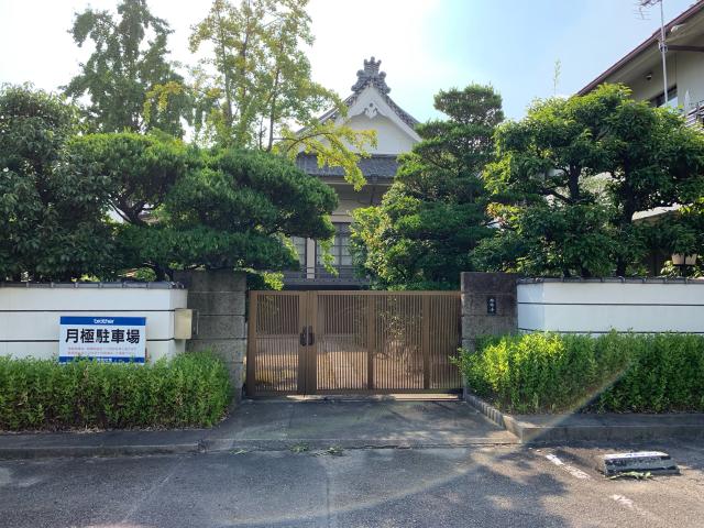 西福寺の写真1