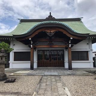 宝亀山 蔵福寺の参拝記録(ワヲンさん)