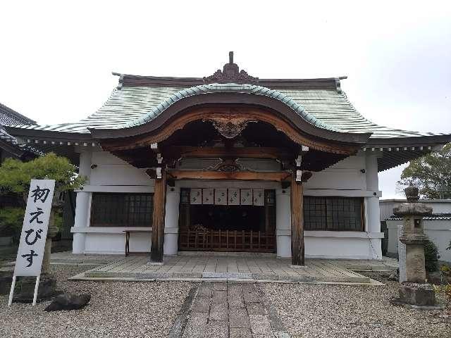 宝亀山 蔵福寺の参拝記録(新コージさん)