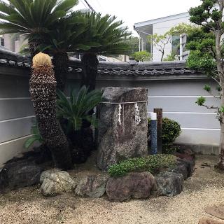 清正山 栄立寺の参拝記録(ワヲンさん)