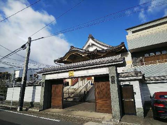 清正山 栄立寺の参拝記録6