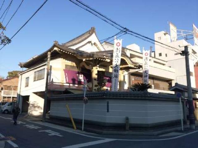 愛知県名古屋市熱田区神宮2-2-12 清正山 栄立寺の写真2