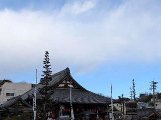 補陀山 円通寺（秋葉山 圓通寺）の参拝記録(恭子さん)