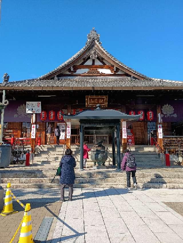 補陀山 円通寺(秋葉山 圓通寺)の参拝記録10