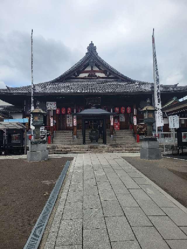補陀山 円通寺(秋葉山 圓通寺)の参拝記録7