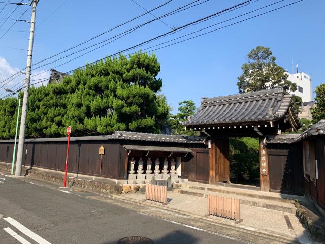 玉龍山 海國寺の参拝記録(くろかわ４１さん)