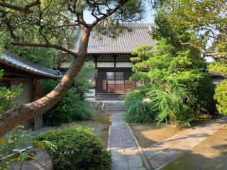 玉龍山 海國寺の参拝記録(くろかわ４１さん)