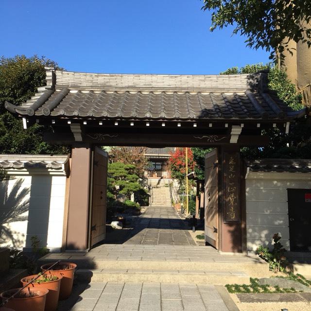 正覚寺の参拝記録7