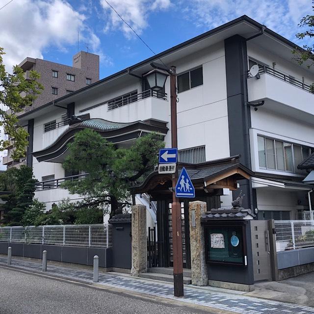 宝勝院の参拝記録1