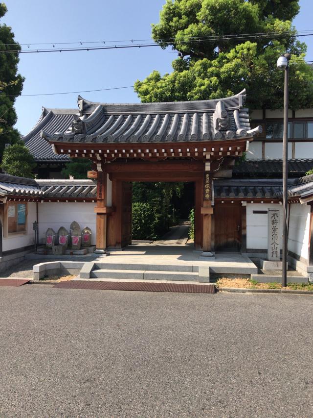 愛知県名古屋市北区光音寺町2-93 松音寺の写真1
