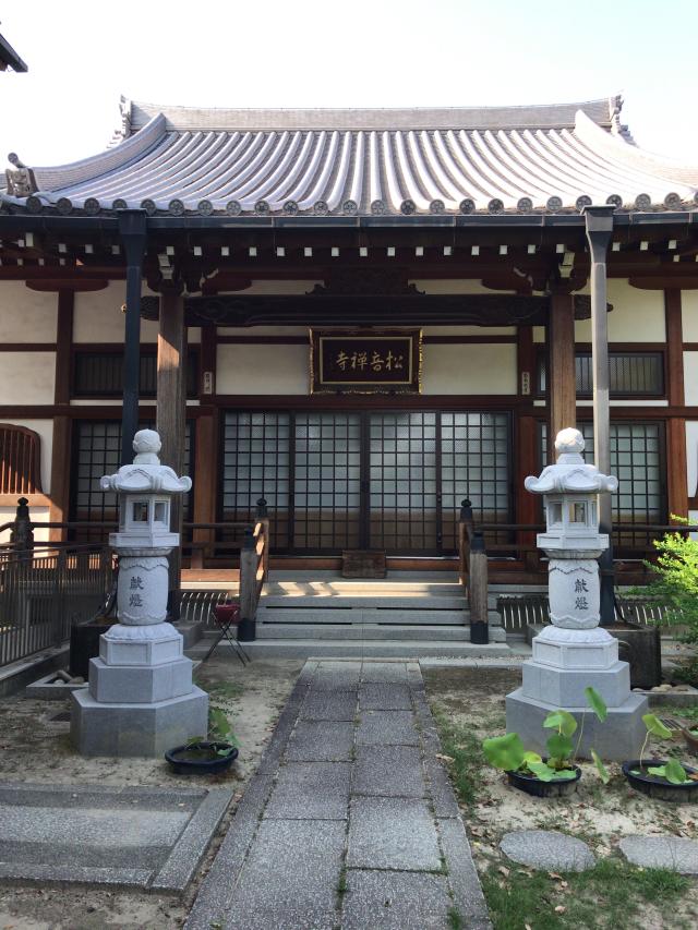 愛知県名古屋市北区光音寺町2-93 松音寺の写真2