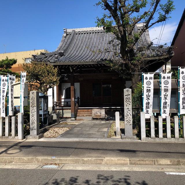不動院の参拝記録3