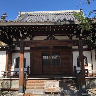 不動院の参拝記録(ワヲンさん)