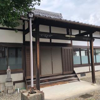 日観寺の参拝記録(ワヲンさん)