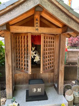 如法山 修善寺の参拝記録(もみじさん)