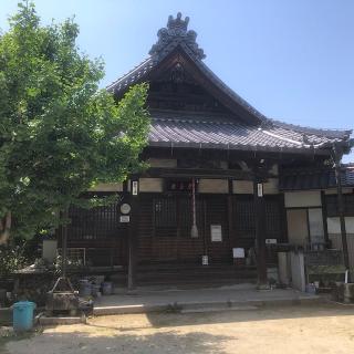 成福寺の参拝記録(ワヲンさん)