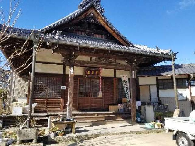 成福寺の参拝記録1