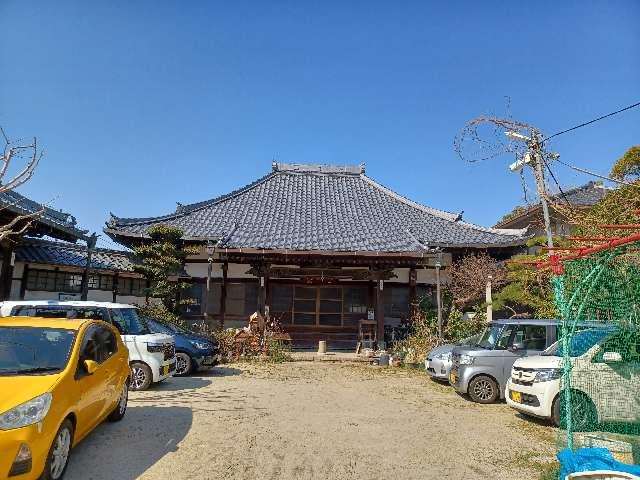 成福寺の参拝記録
