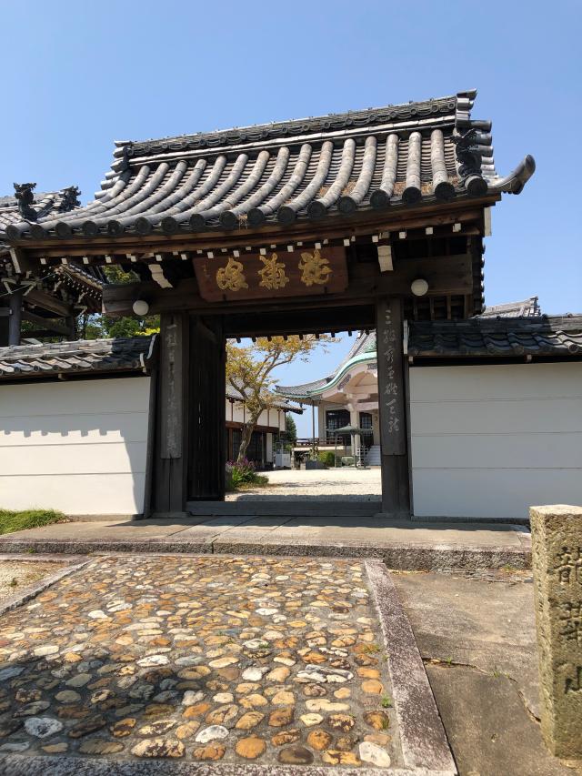 神蔵寺の参拝記録3