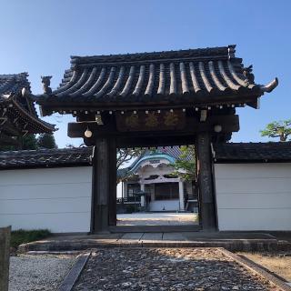 神蔵寺の参拝記録(ワヲンさん)