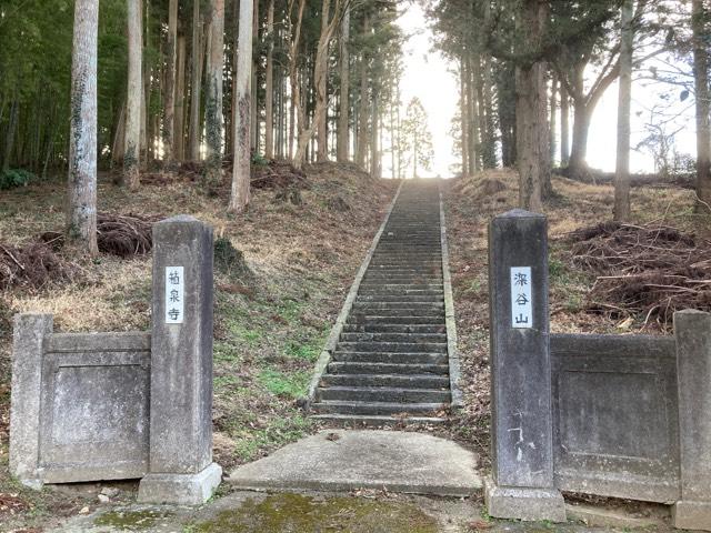 宮城県石巻市北村字神尾48 箱泉寺の写真1