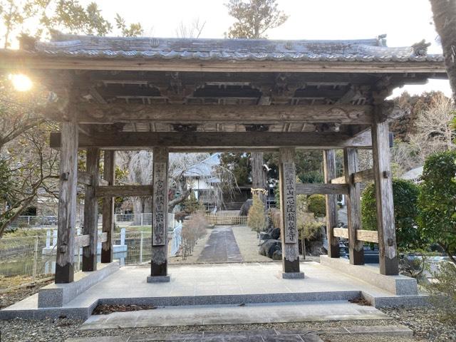 箱泉寺の参拝記録1