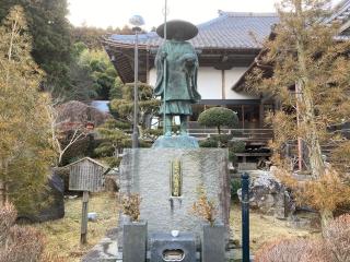 箱泉寺の参拝記録(MA-323さん)
