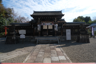 石坐神社の参拝記録5