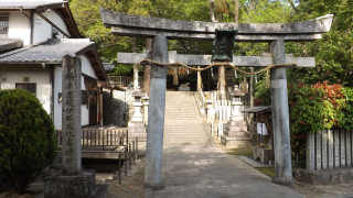 綺原神社 (綺原座健伊那太比賣神社)の参拝記録(雅さん)