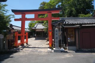 鏡神社（南都鏡神社）の参拝記録(雅さん)