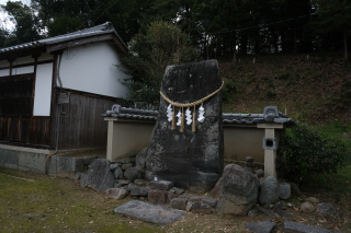 甘樫坐神社の参拝記録(雅さん)