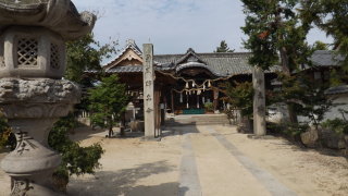 熊野神社の参拝記録5