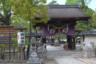 立木神社の参拝記録8