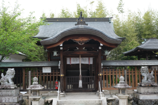 三大神社の参拝記録(雅さん)