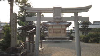 木部神社の参拝記録3